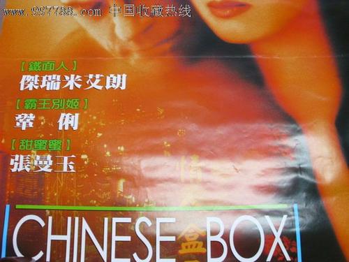 梅奥卫生科学学院文凭毕业证买个多少钱